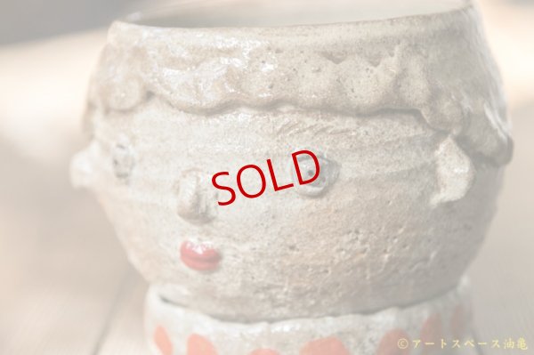 画像11: 増田光　植木鉢M