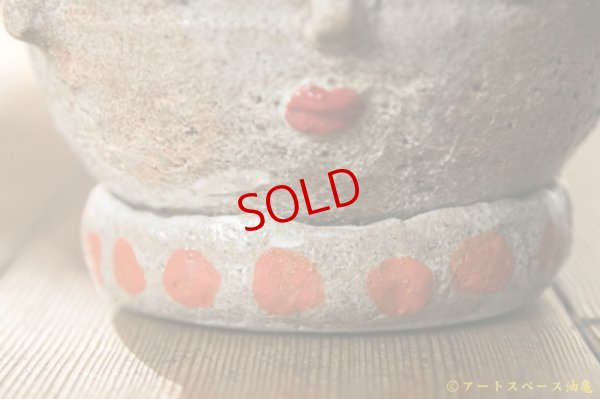 画像12: 増田光　植木鉢M