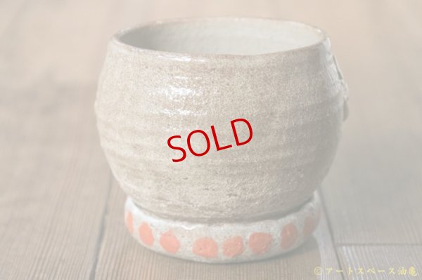 画像13: 増田光　植木鉢M