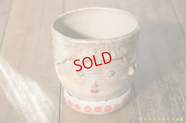 画像2: 増田光　植木鉢L