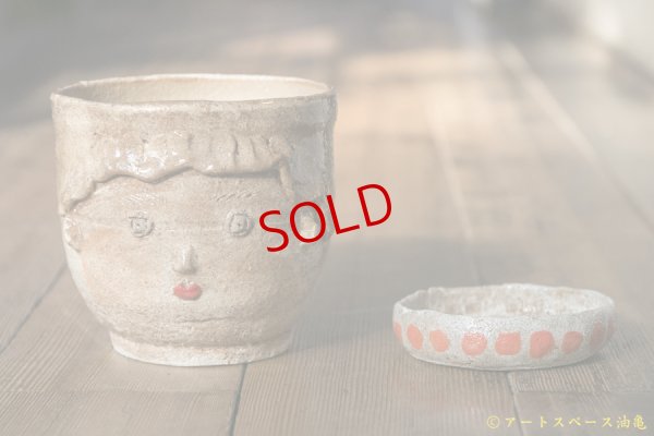 画像4: 増田光　植木鉢L