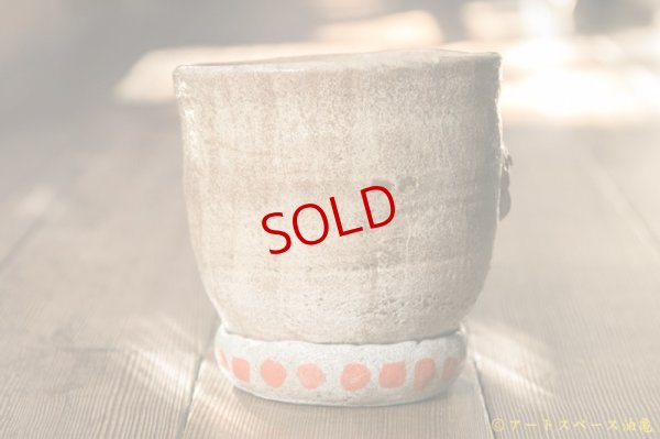 画像6: 増田光　植木鉢L