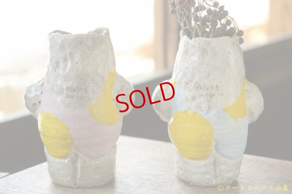 画像3: 増田光　子持ちくま花器