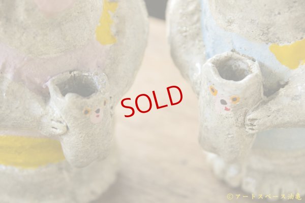 画像8: 増田光　子持ちくま花器