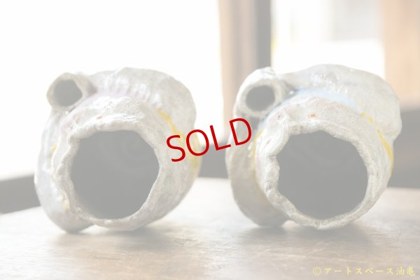 画像9: 増田光　子持ちくま花器