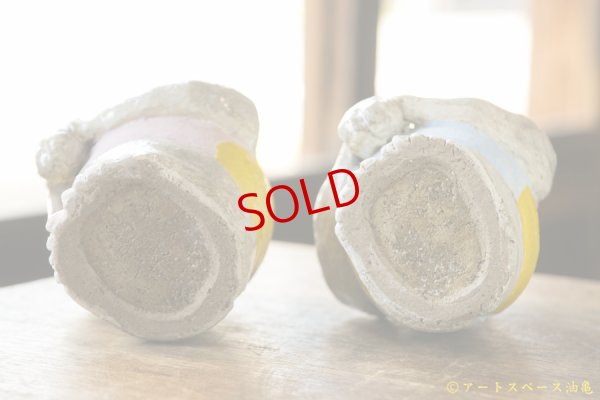 画像10: 増田光　子持ちくま花器