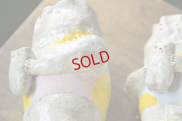 画像11: 増田光　子持ちくま花器