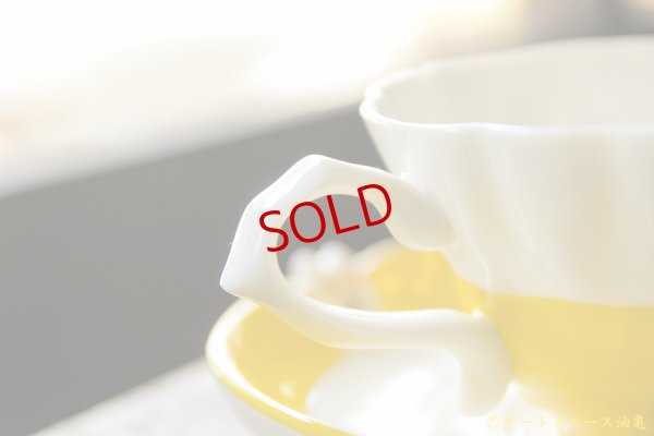 画像3: 増田光　カップアンドソーサー