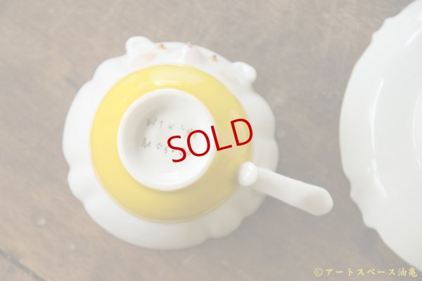 画像9: 増田光　カップアンドソーサー