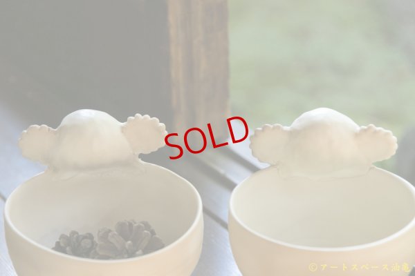 画像4: 増田光　三つ足コアラ鉢