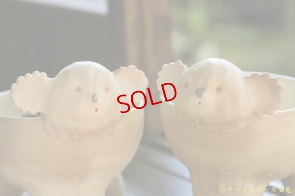 画像6: 増田光　三つ足コアラ鉢