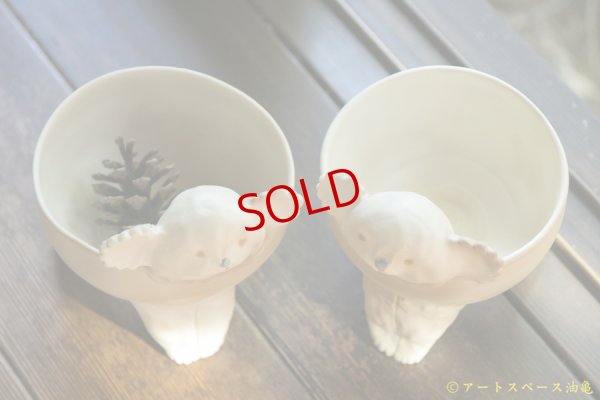 画像7: 増田光　三つ足コアラ鉢