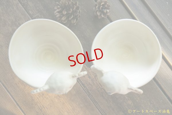 画像8: 増田光　三つ足コアラ鉢