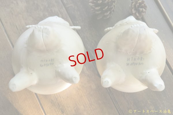 画像9: 増田光　三つ足コアラ鉢