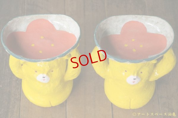 画像2: 増田光　怪盗スパイスベア【アートスペース油亀オリジナル】