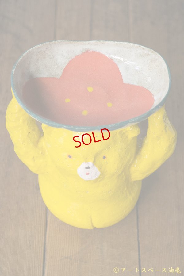 画像2: 増田光　怪盗スパイスベア【アートスペース油亀オリジナル】