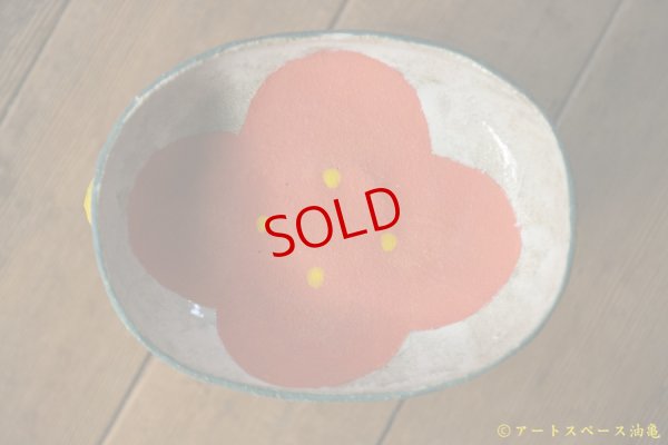 画像6: 増田光　怪盗スパイスベア【アートスペース油亀オリジナル】