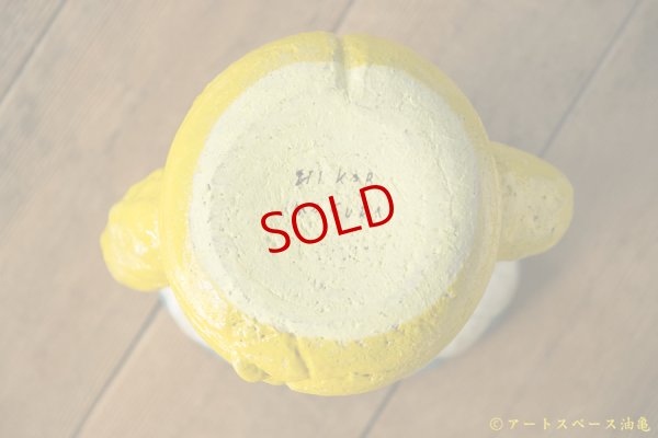 画像7: 増田光　怪盗スパイスベア【アートスペース油亀オリジナル】