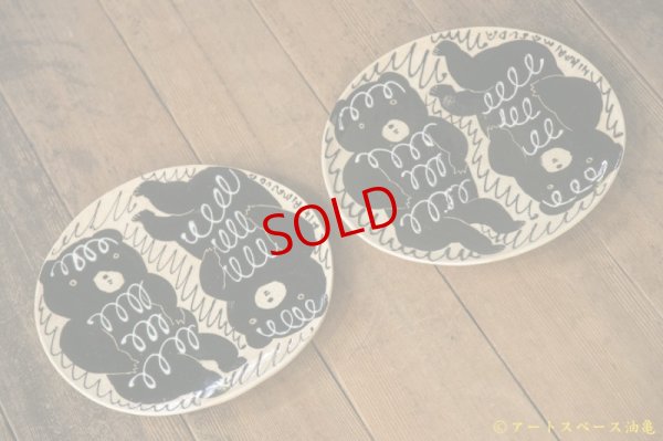画像3: 増田光　丸皿（くま2匹）