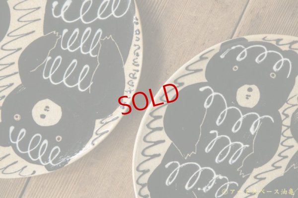 画像2: 増田光　丸皿（くま2匹）