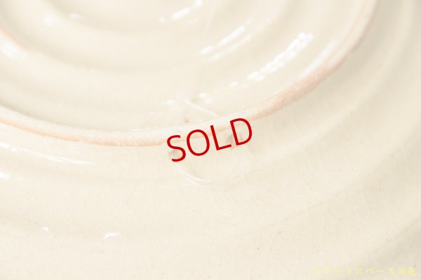 画像6: 増田光　丸皿（くま2匹）