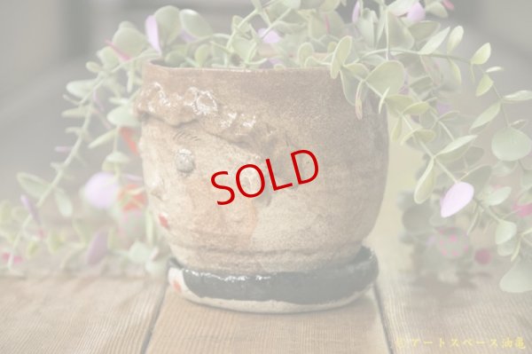 画像2: 増田光　植木鉢L