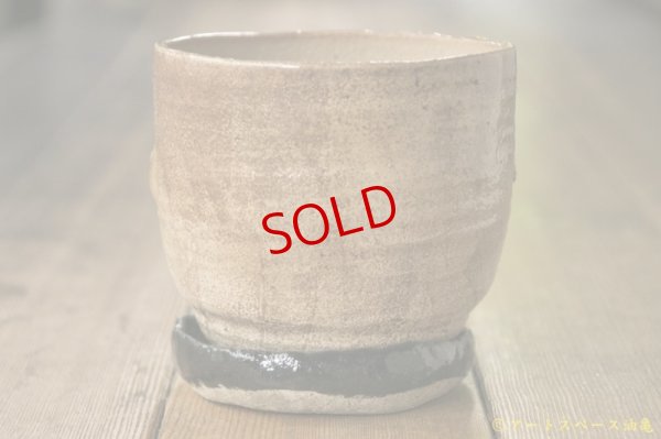 画像4: 増田光　植木鉢L