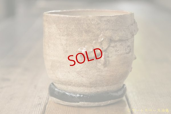 画像5: 増田光　植木鉢L
