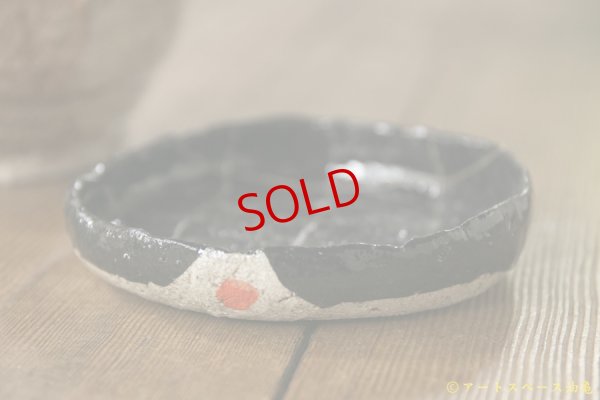 画像8: 増田光　植木鉢L