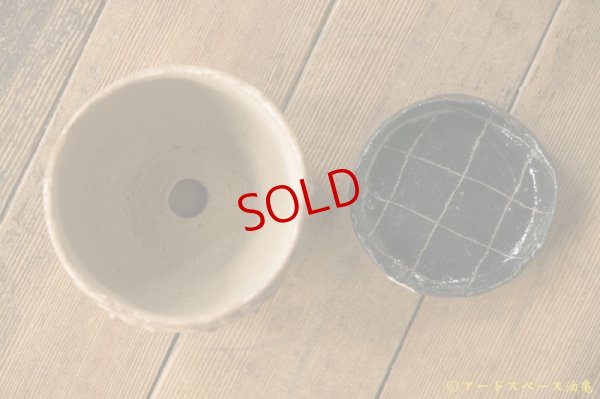 画像9: 増田光　植木鉢L