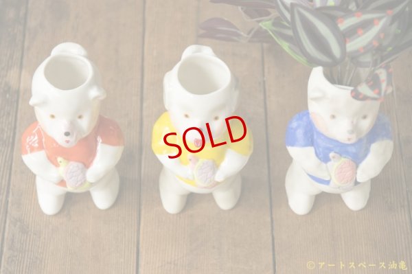 画像2: 増田光　壁掛け花器（亀）【アートスペース油亀オリジナル】