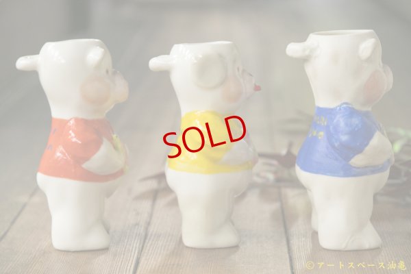 画像5: 増田光　壁掛け花器（亀）【アートスペース油亀オリジナル】