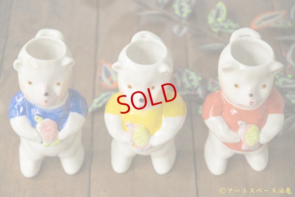 画像2: 増田光　壁掛け花器（亀）【アートスペース油亀オリジナル】