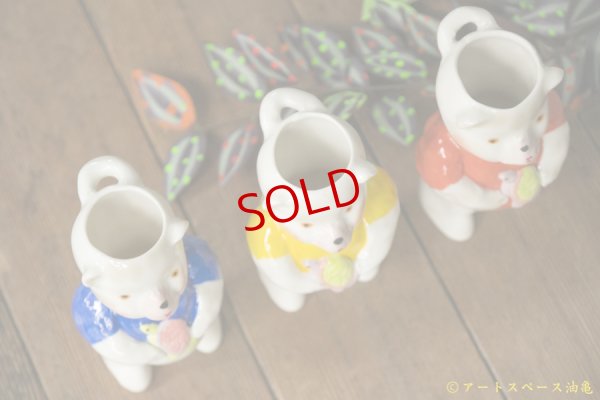 画像4: 増田光　壁掛け花器（亀）【アートスペース油亀オリジナル】