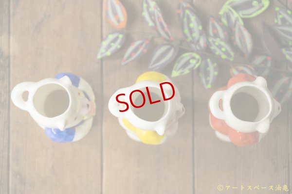 画像8: 増田光　壁掛け花器（亀）【アートスペース油亀オリジナル】