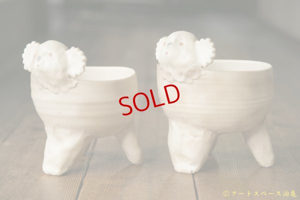 画像3: 増田光　三つ足コアラ鉢