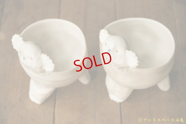 画像2: 増田光　三つ足コアラ鉢