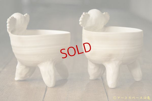 画像4: 増田光　三つ足コアラ鉢