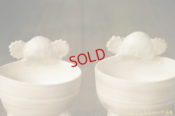 画像6: 増田光　三つ足コアラ鉢