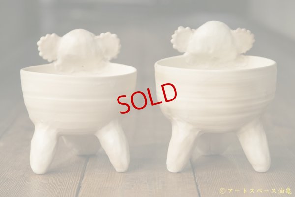 画像7: 増田光　三つ足コアラ鉢