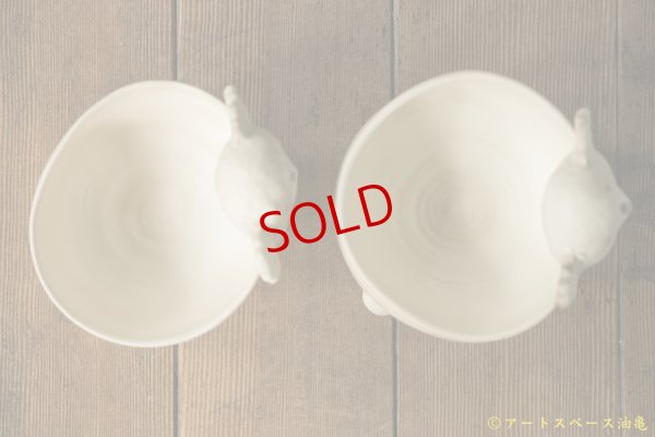 画像12: 増田光　三つ足コアラ鉢