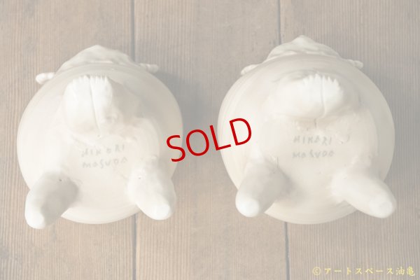 画像11: 増田光　三つ足コアラ鉢