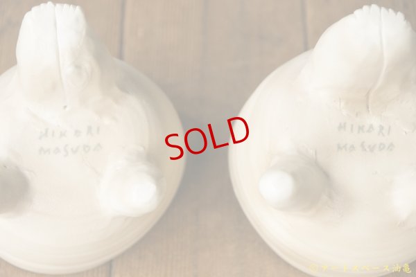 画像10: 増田光　三つ足コアラ鉢