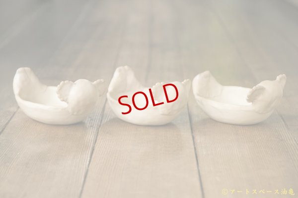 画像4: 増田光　コアラ小鉢