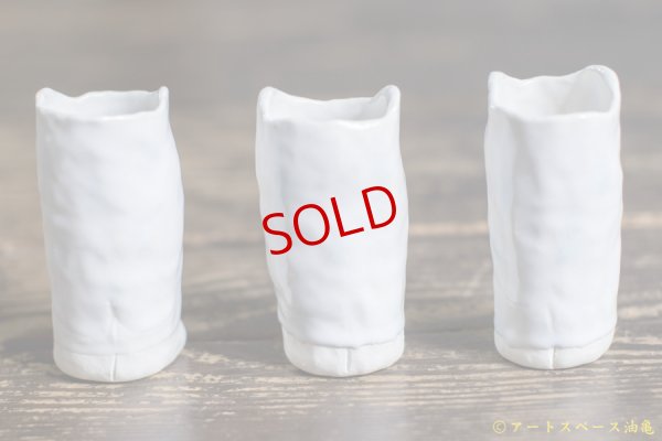 画像5: 増田光　立ってるくま湯呑み