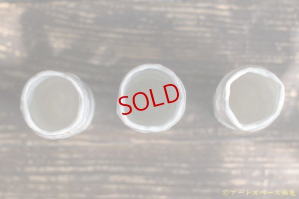 画像6: 増田光　立ってるくま湯呑み