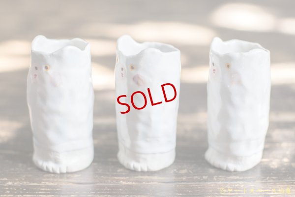 画像4: 増田光　立ってるくま湯呑み