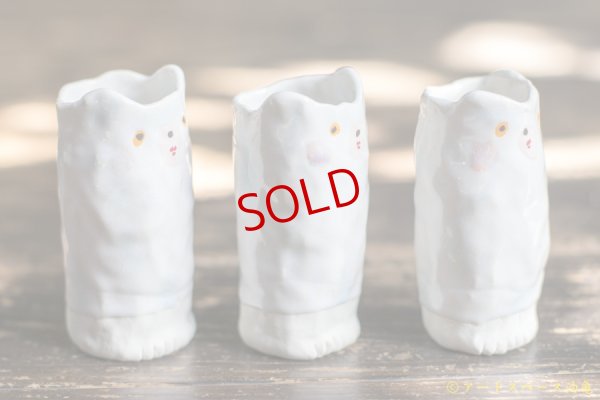 画像3: 増田光　立ってるくま湯呑み