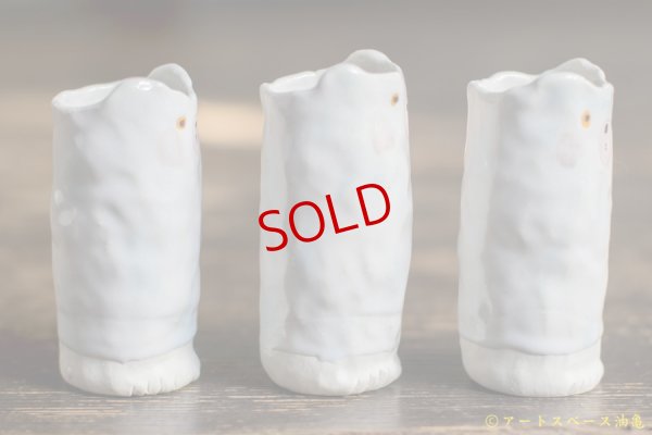 画像4: 増田光　立ってるくま湯呑み