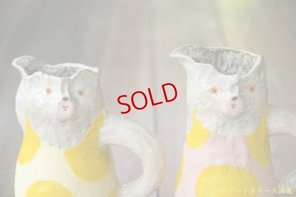 画像2: 増田光　くまピッチャー（手びねり）